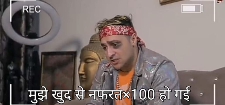 mujhe khud se nafrat into 100 ho gayi harsh beniwal meme template