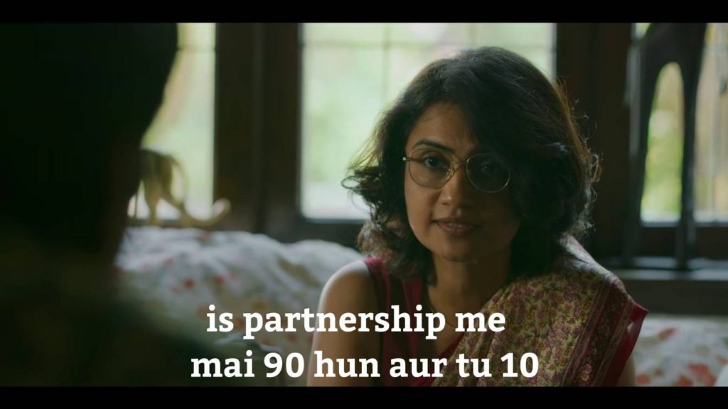 iss partnership mein 90 hum or 10 tumsacred games