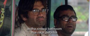 aadha Zindagi bathroom mein nikal jata hai hera pheri meme templates
